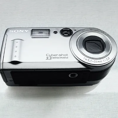 Sony Cybershot
